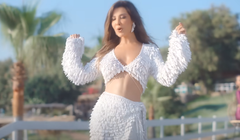 Nancy Ajram