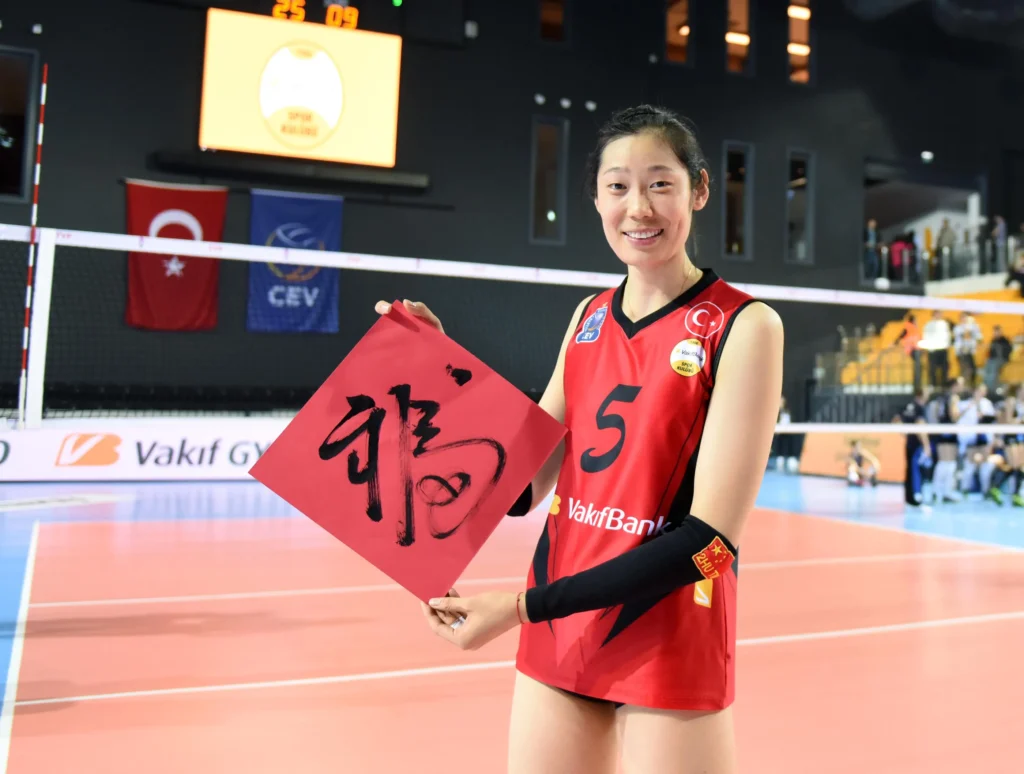 Zhu Ting 0
